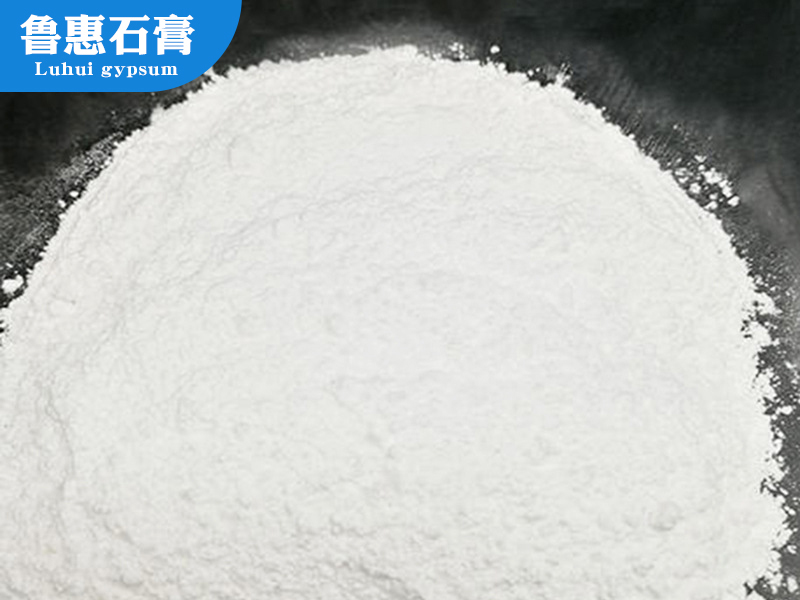 建筑石膏粉如何使用凝固后不開(kāi)裂